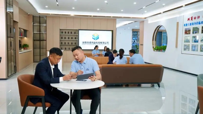Manufacturing Facility